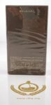 MAN WOOD ESSENCE – BVLGARI