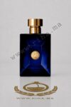 vrsace pour homme dylan blue prix maroc
