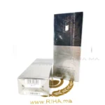 L&rsquo;EAU D&rsquo;ISSEY POUR HOMME INTENSE ISSEY MIYAKE