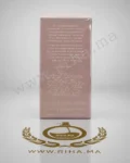 THE SCENT FOR HER _ HUGO BOSS prix maroc