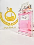 MISS DIOR ROSE N'ROSES - CHRISTIAN DIOR 1 MISS DIOR ROSE N’ROSES
