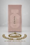 THE SCENT FOR HER _ HUGO BOSS prix maroc