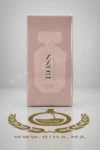 THE SCENT FOR HER _ HUGO BOSS 1 THE SCENT FOR HER _ HUGO BOSS prix maroc