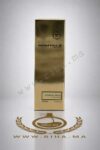 Tropical Wood-Montale 1 Tropical Wood-Montale prix maroc