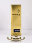 Blue Amber-Montale