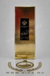 Wild Python Mancera Eau de Parfum 120ML 1 Wild Python mancera Authentic au meillure prix au maroc