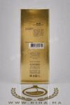 Wild Python mancera Authentic au meillure prix au maroc