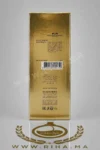 Wild Python mancera Authentic au meillure prix au maroc