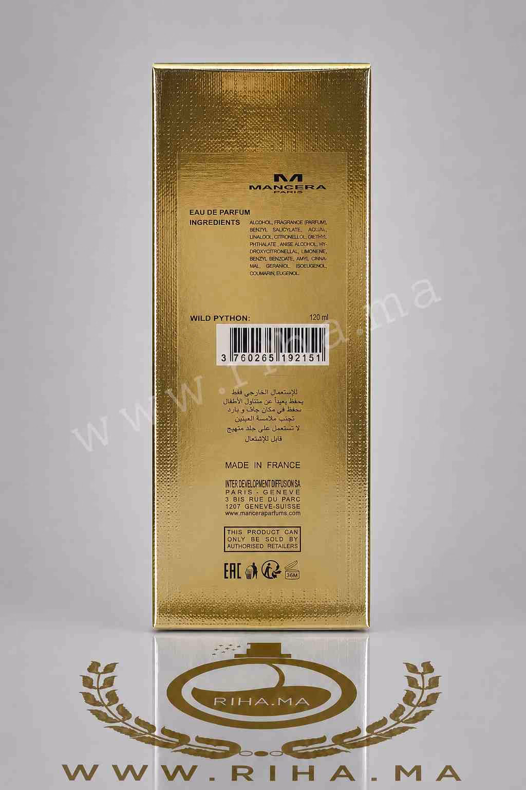 Wild Python mancera Authentic au meillure prix au maroc