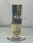 Aoud Night-Montale prix maroc
