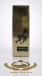 Arabians Tonka-Montale Eau De Parfum 100ml 1 Arabians Tonka-Montale Eau De Parfum 100ml