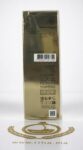 Arabians Tonka-Montale Eau De Parfum 100ml