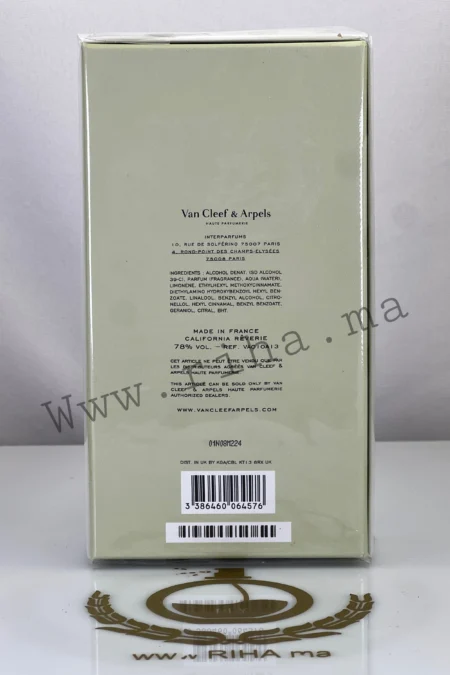 Collection Extraordinaire California Reverie - Van Cleef & Arpels prix maroc