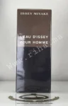 L'Eau d'Issey Wood & Wood - Issey Miyake 1 L’Eau d’Issey Wood & Wood – Issey Miyake prix maroc (2)