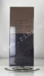 L’Eau d’Issey Wood & Wood – Issey Miyake prix maroc (2)