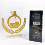 PARFUM PINK prestigium MAROC