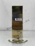 Oud Tobacco de Montale prix maroc (2)