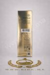 Honey Aoud-Montale prix maroc (2)