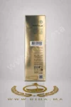 Honey Aoud-Montale prix maroc (2)