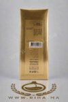 Roses Greedy – Mancera prix maroc