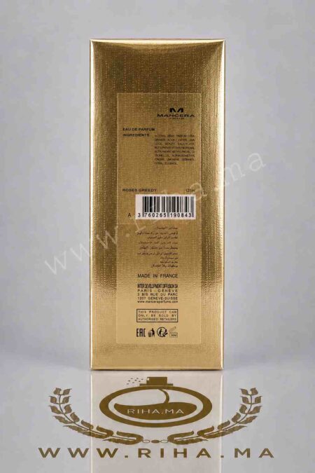 Roses Greedy - Mancera prix maroc