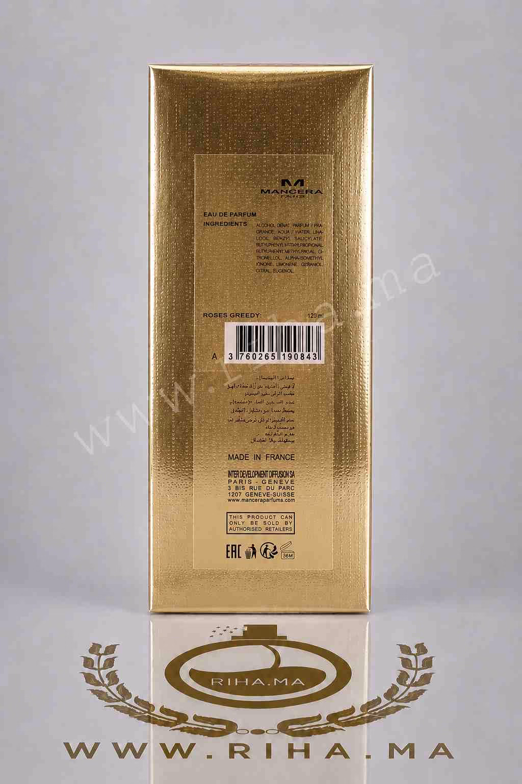 Roses Greedy - Mancera prix maroc