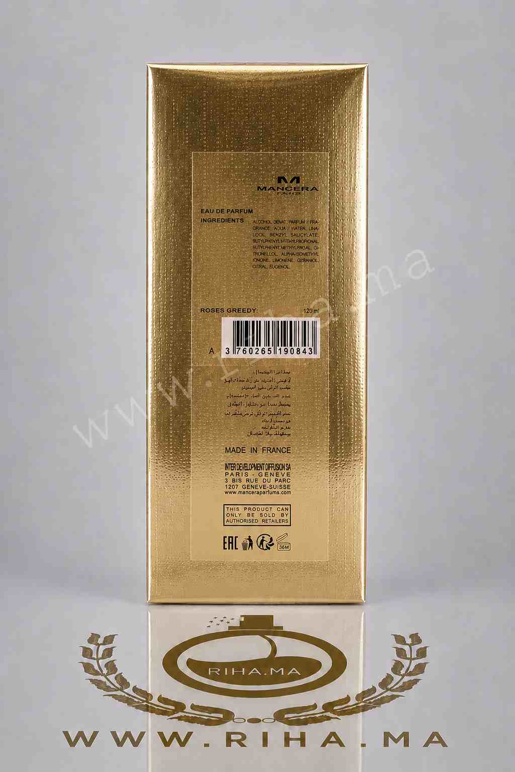 Roses Greedy - Mancera prix maroc Roses Greedy - Mancera prix maroc