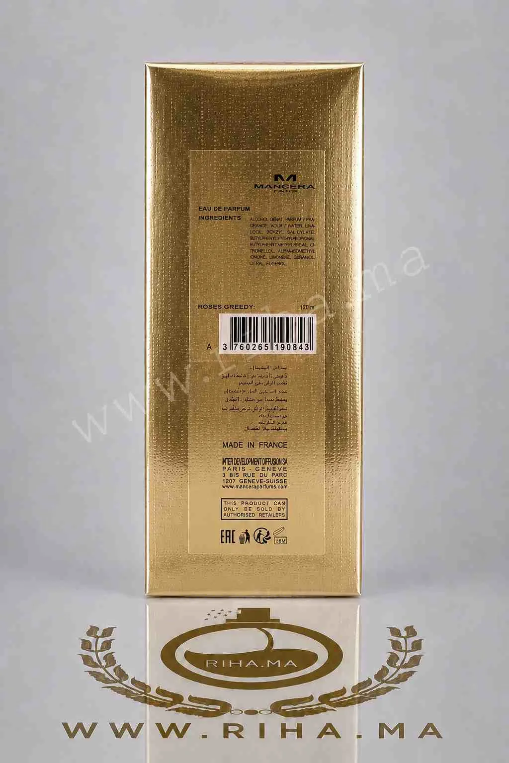Roses Greedy - Mancera prix maroc Roses Greedy - Mancera prix maroc