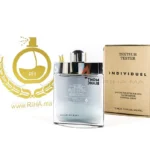 individuel montblanc parfum homme prix maroc