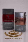 The Secret Temptation-Antonio Banderas prix maroc