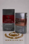 The Secret Temptation-Antonio Banderas prix maroc