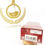 Habit Rouge Guerlain