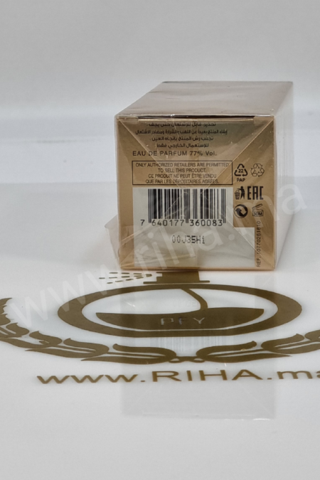 Oud Malaki de Chopard est un parfum Boisé Épicé pour homme