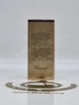 Oud Malaki de Chopard est un parfum Boisé Épicé pour homme
