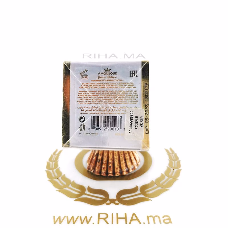 Lunar Vetiver Amouroud