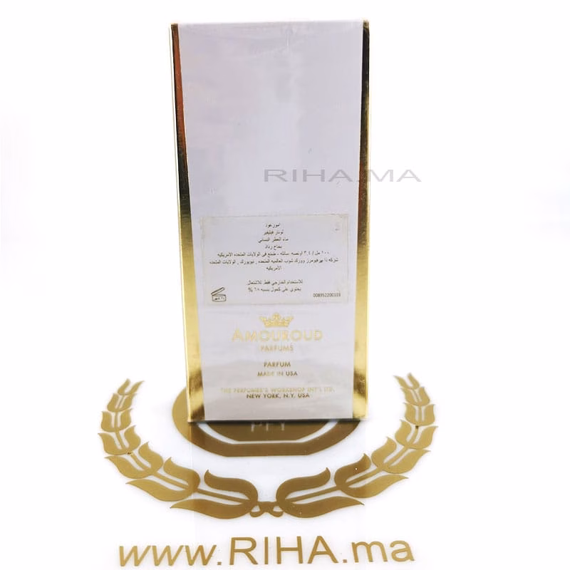 Lunar Vetiver Amouroud prix maroc