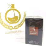 M7 Oud Absolu-Yves Saint Laurent 1 M7 Oud Absolu Yves Saint Laurent