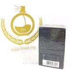 M7 Oud Absolu Yves Saint Laurent