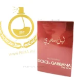 The One Mysterious Night-Dolce&Gabbana 1 The One Mysterious Night Dolce&Gabbana