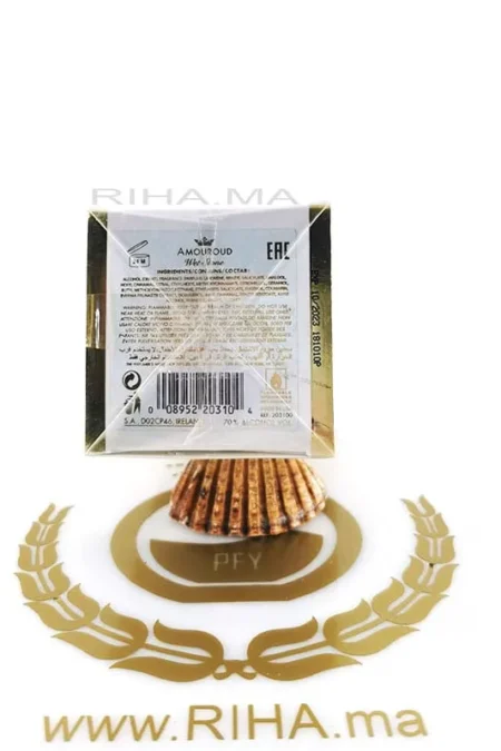 Wet Stone-Amouroud Amouroud - parfum Maroc