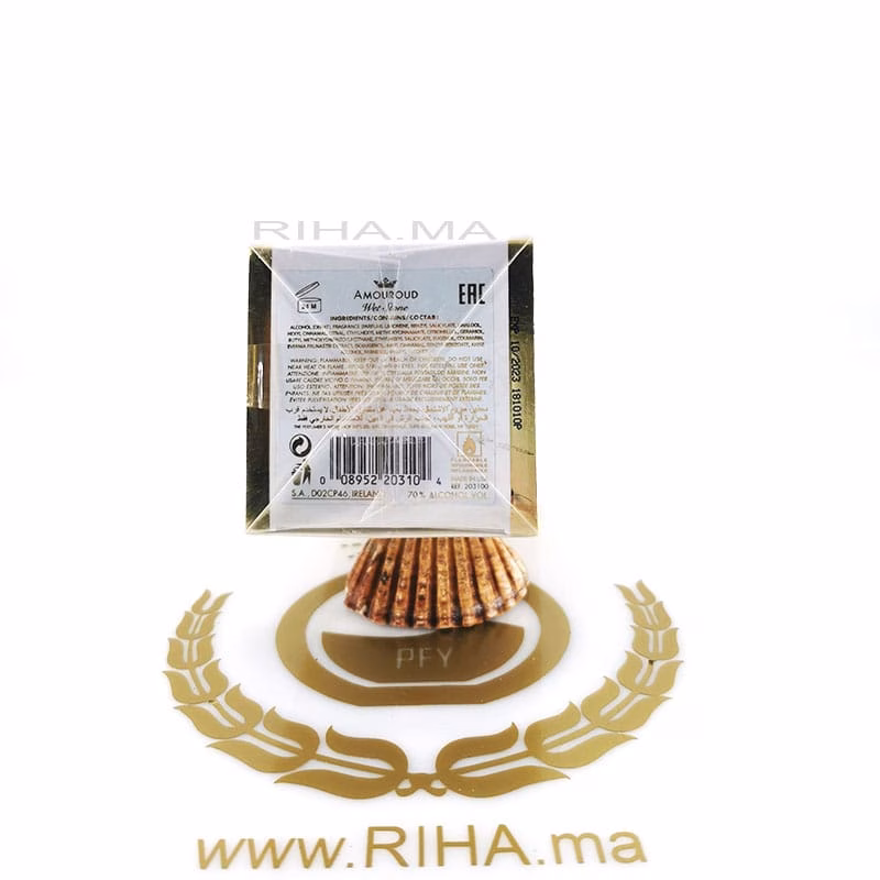 Wet Stone-Amouroud Amouroud - parfum Maroc