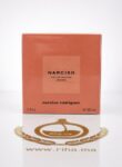 Narciso Ambrée-Narciso Rodriguez