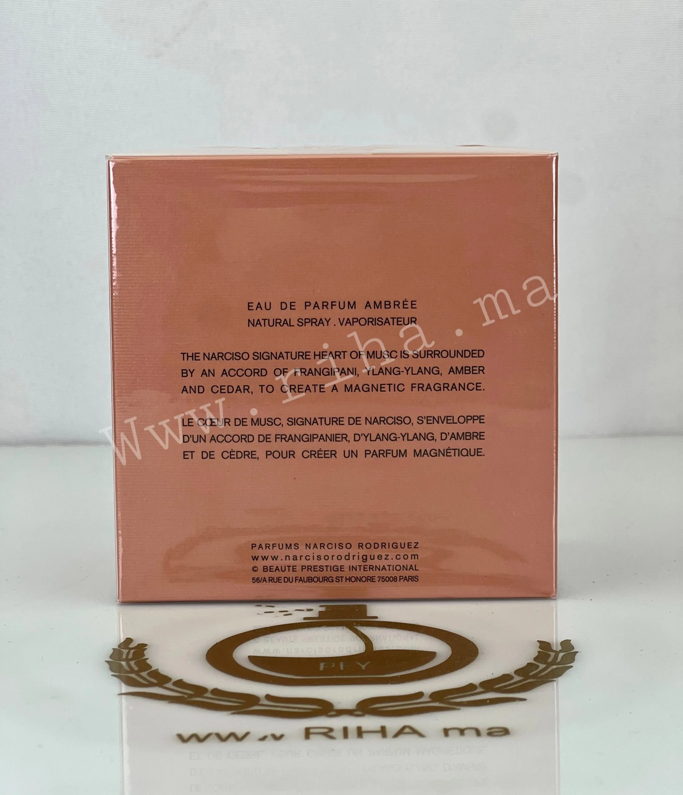 narciso ambree prix maroc