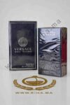 vrsace pour homme prix maroc