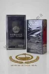 vrsace pour homme prix maroc