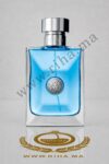 vrsace pour homme prix maroc