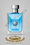 vrsace pour homme prix maroc