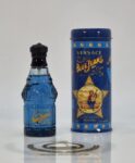 Blue Jeans 75ml -Versace prix maroc 9