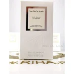 Echantillons miniature Oud Blanc Van Cleef & Arpels