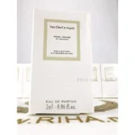 Echantillons miniature Rose Rouge Van Cleef & Arpels